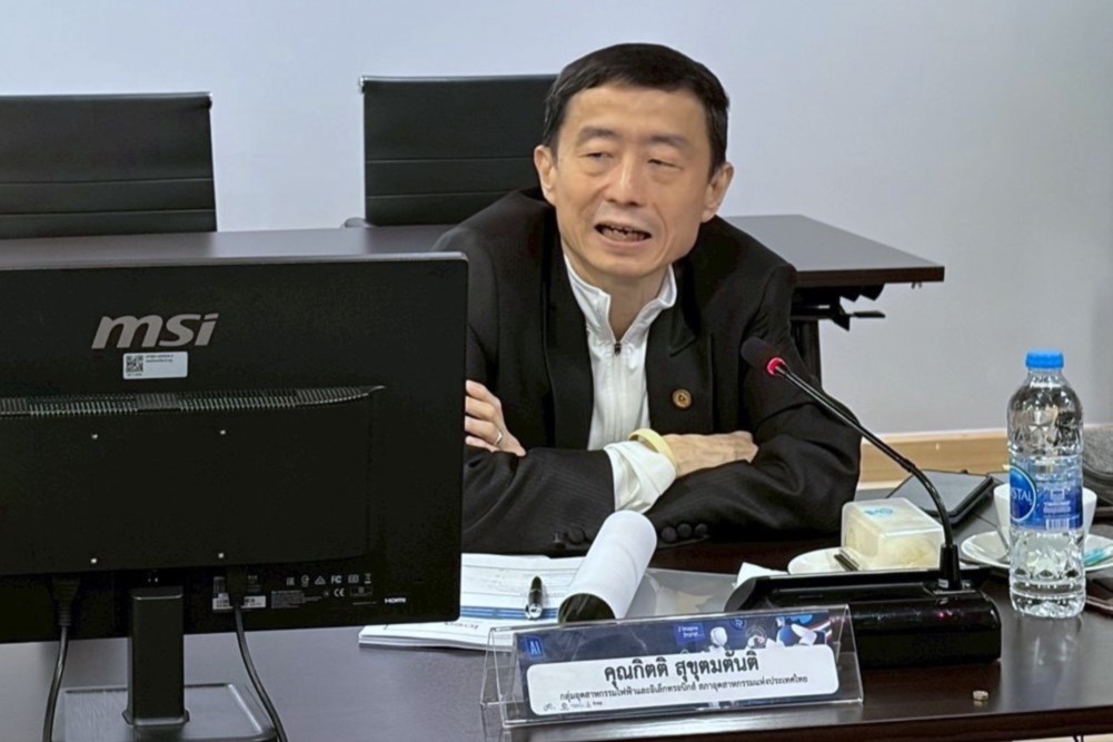 eei-ai-nocode-lowcode-smes4