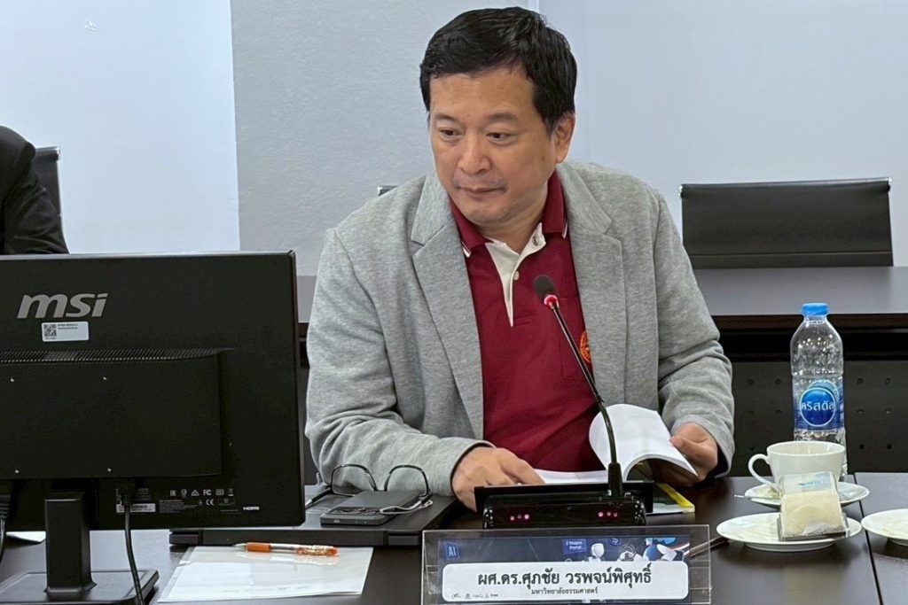 eei-ai-nocode-lowcode-smes5