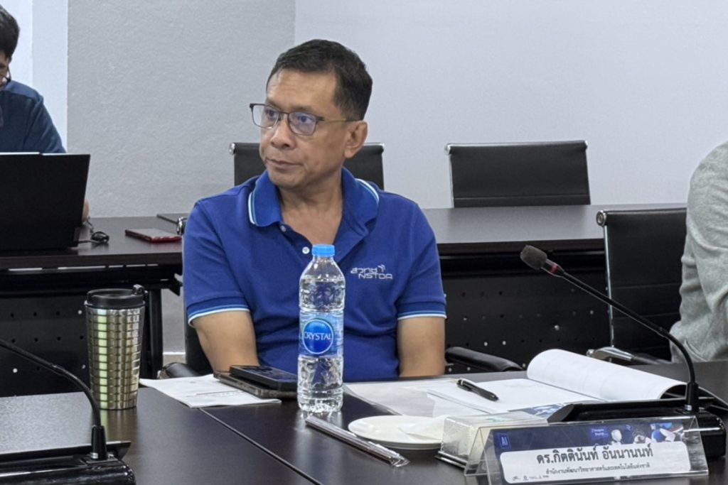 eei-ai-nocode-lowcode-smes6