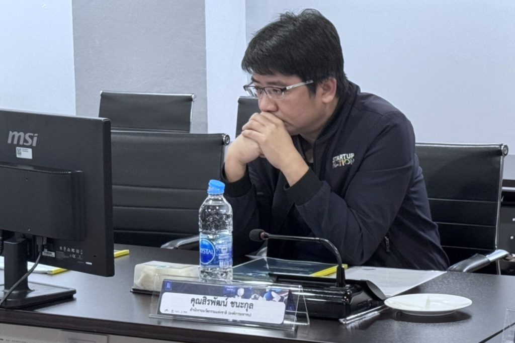 eei-ai-nocode-lowcode-smes7