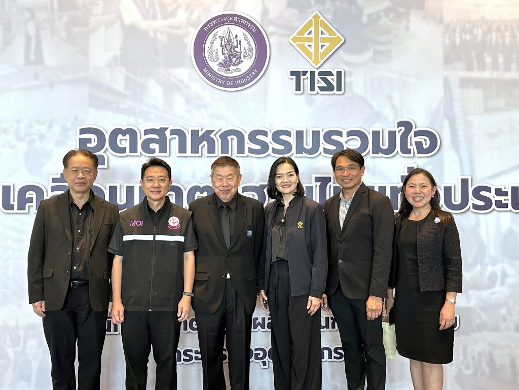 eei-thailand-industry-standards1