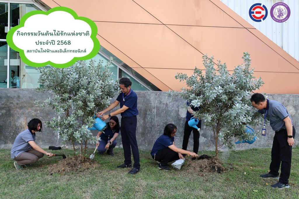 eei-tree-planting-20253