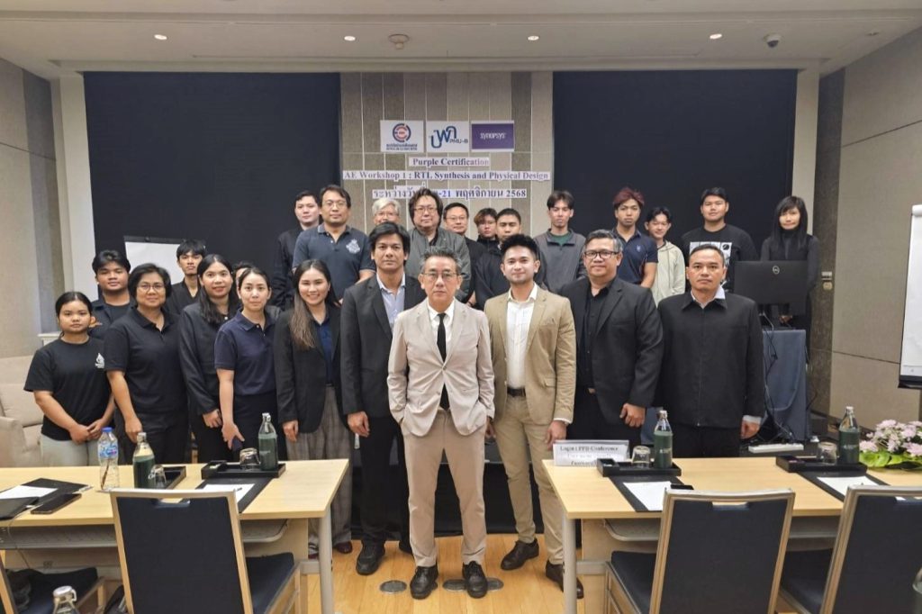 ic-design-training-eei-synopsys1