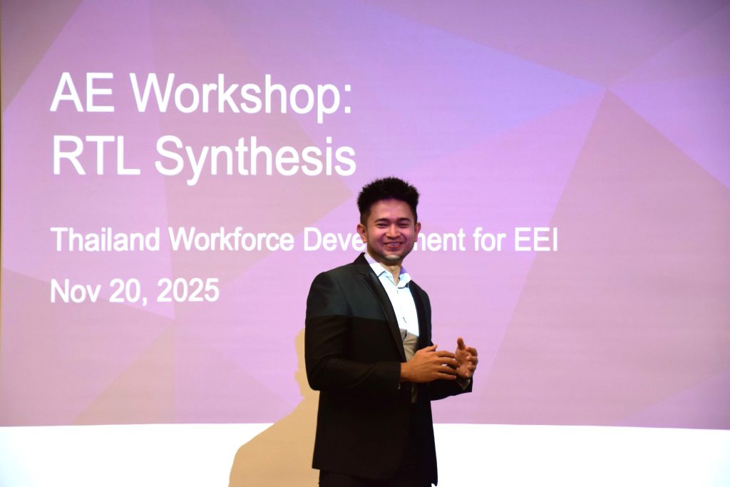 ic-design-training-eei-synopsys2