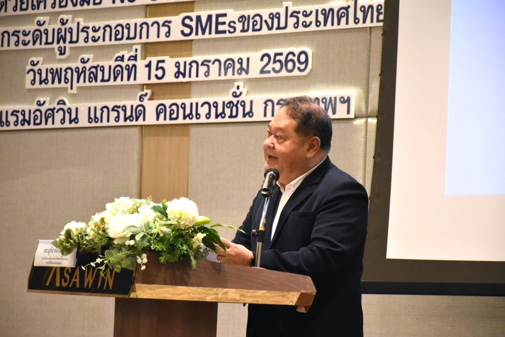 ai-automation-smart-factory-demo-day1