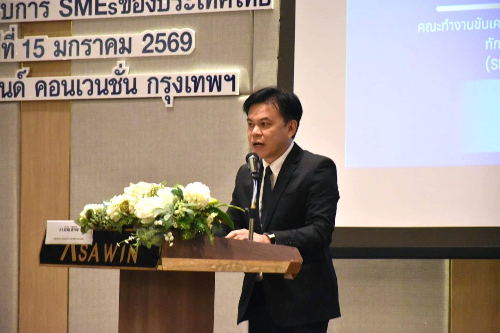 ai-automation-smart-factory-demo-day2