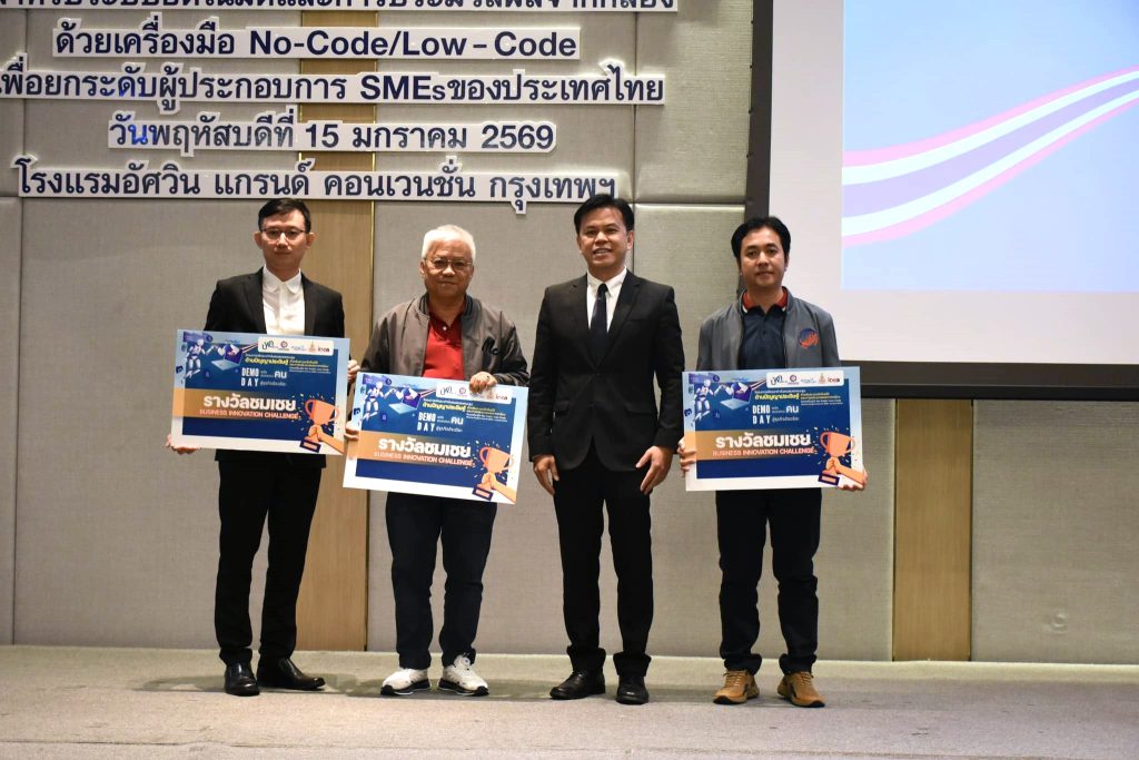 ai-automation-smart-factory-demo-day7