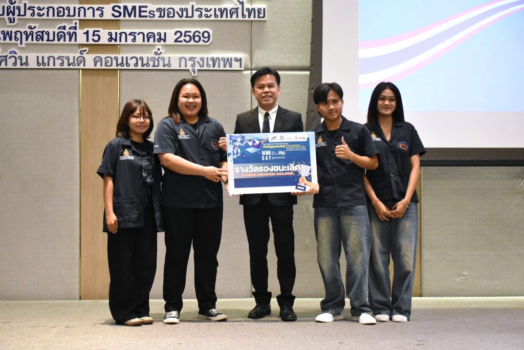 ai-automation-smart-factory-demo-day8