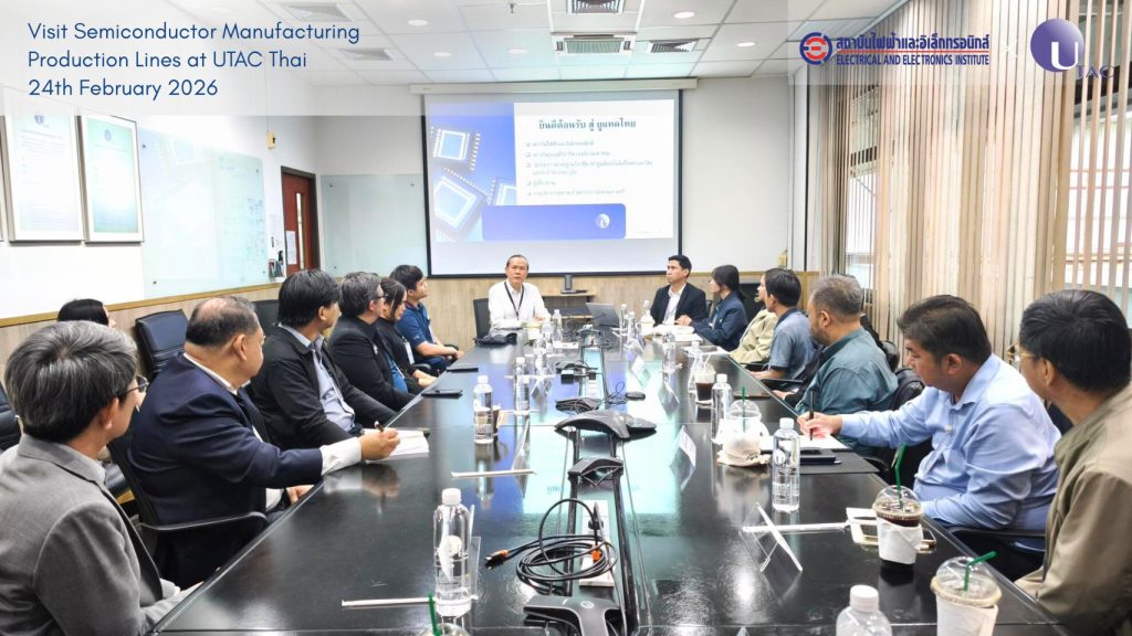 eei-visit-utac-thai-semiconductor-standards-workforce-development