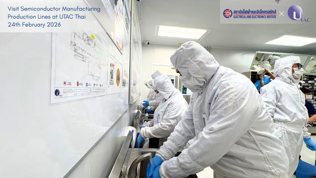 eei-visit-utac-thai-semiconductor-standards-workforce-development3