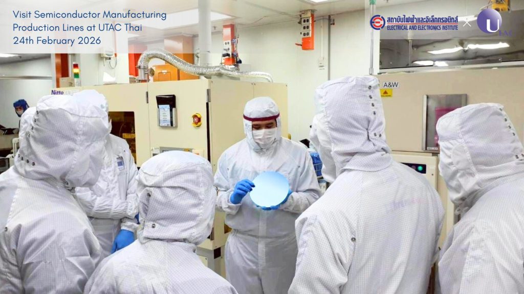 eei-visit-utac-thai-semiconductor-standards-workforce-development4