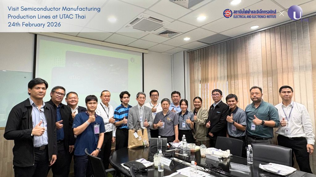 eei-visit-utac-thai-semiconductor-standards-workforce-development7