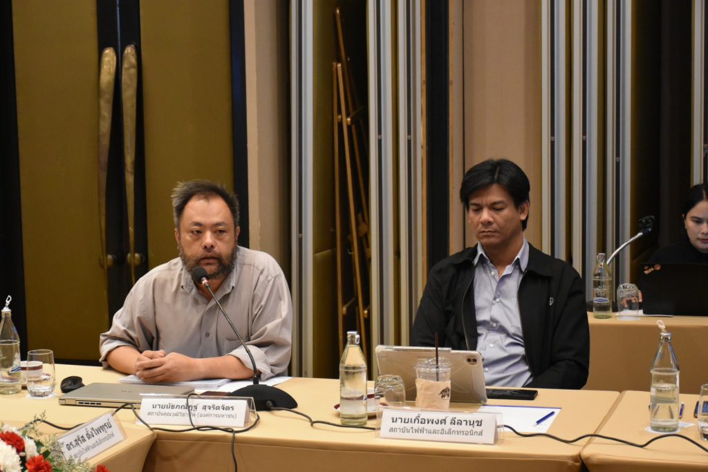 eei-electronics-standards-review2