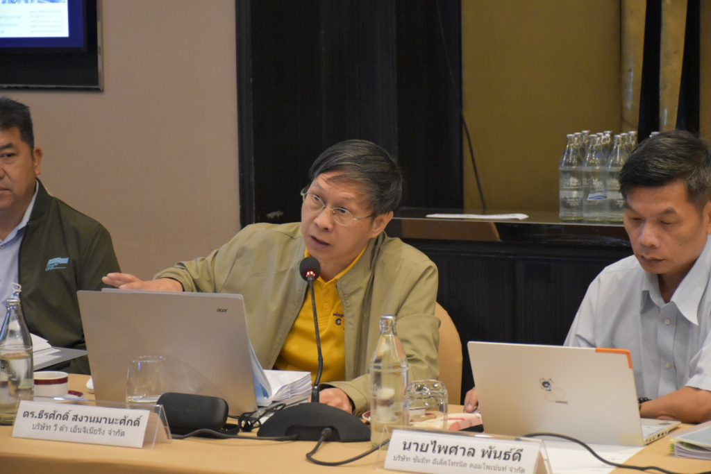 eei-electronics-standards-review5