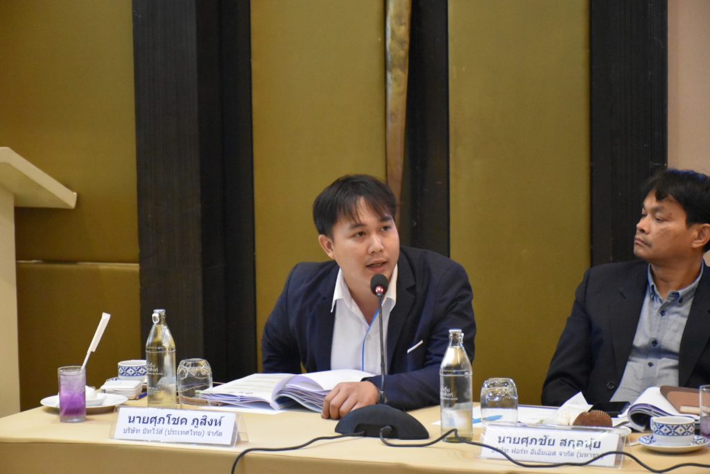 eei-electronics-standards-review8