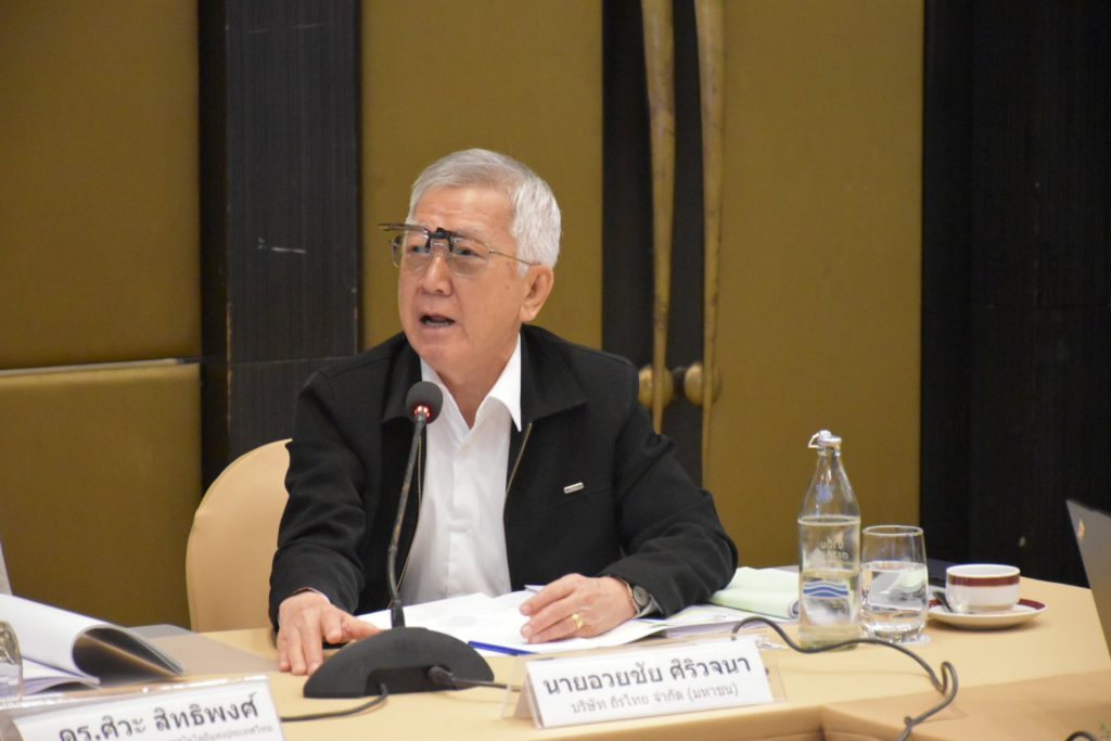 eei-electronics-standards-review9