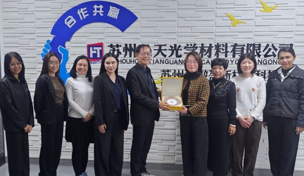 thai-semiconductor-industry-semicon-china-2026-eei