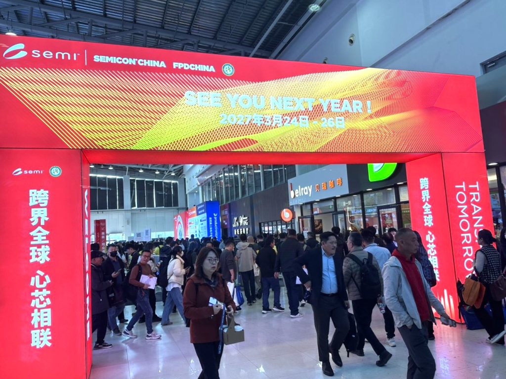 thai-semiconductor-industry-semicon-china-2026-eei2