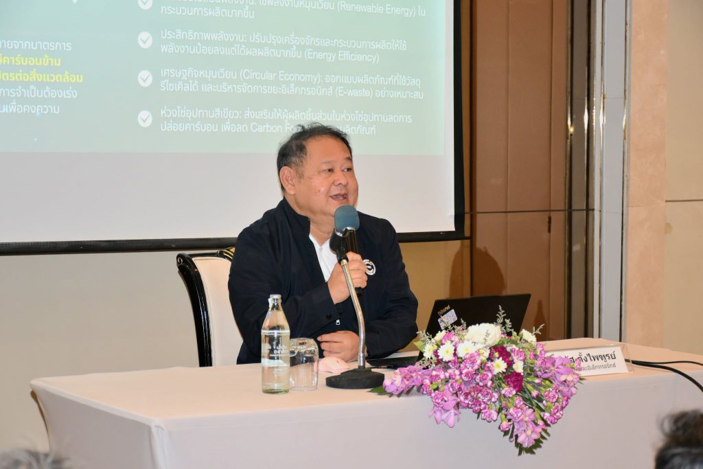 carbon-neutrality-workshop-koica-project2