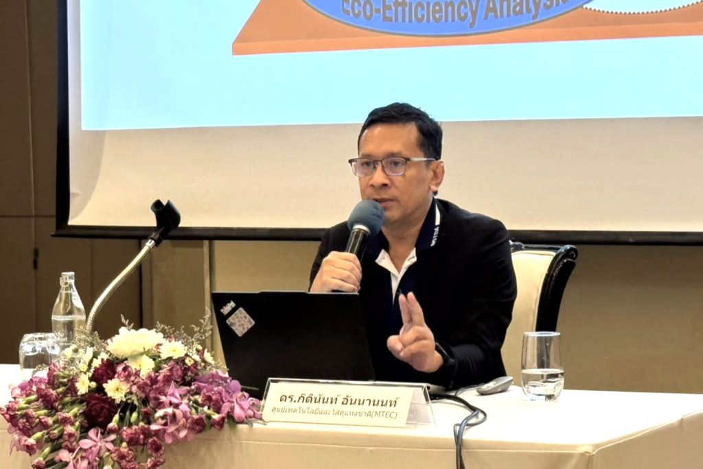 carbon-neutrality-workshop-koica-project5
