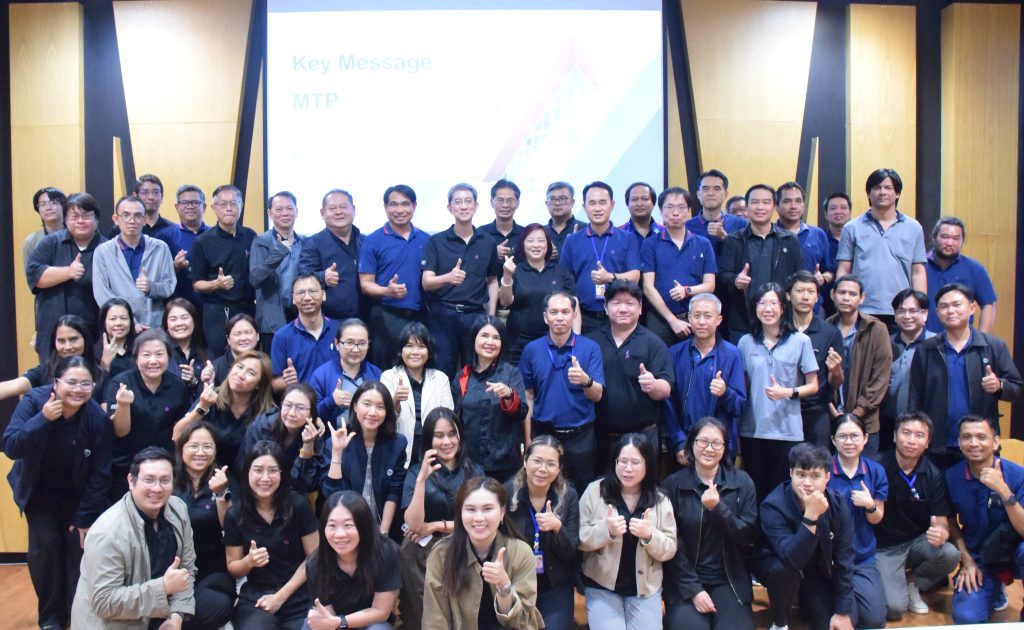 eei-medium-term-plan-2026-28th-anniversary1