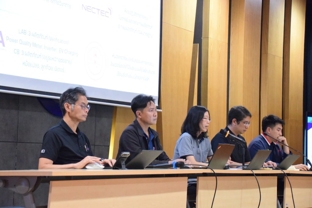 eei-medium-term-plan-2026-28th-anniversary11
