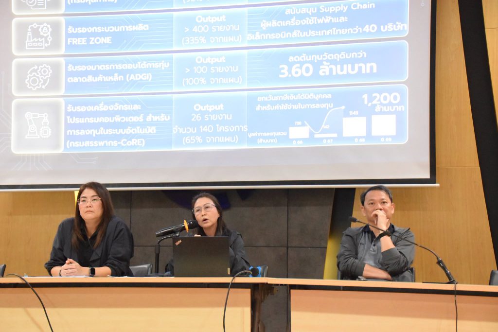 eei-medium-term-plan-2026-28th-anniversary15