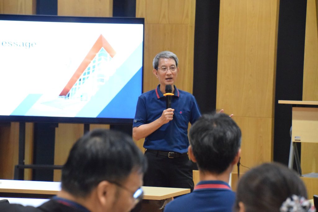 eei-medium-term-plan-2026-28th-anniversary2
