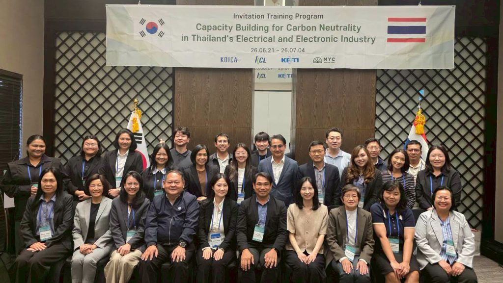 eei-carbon-neutrality-thailand-korea1