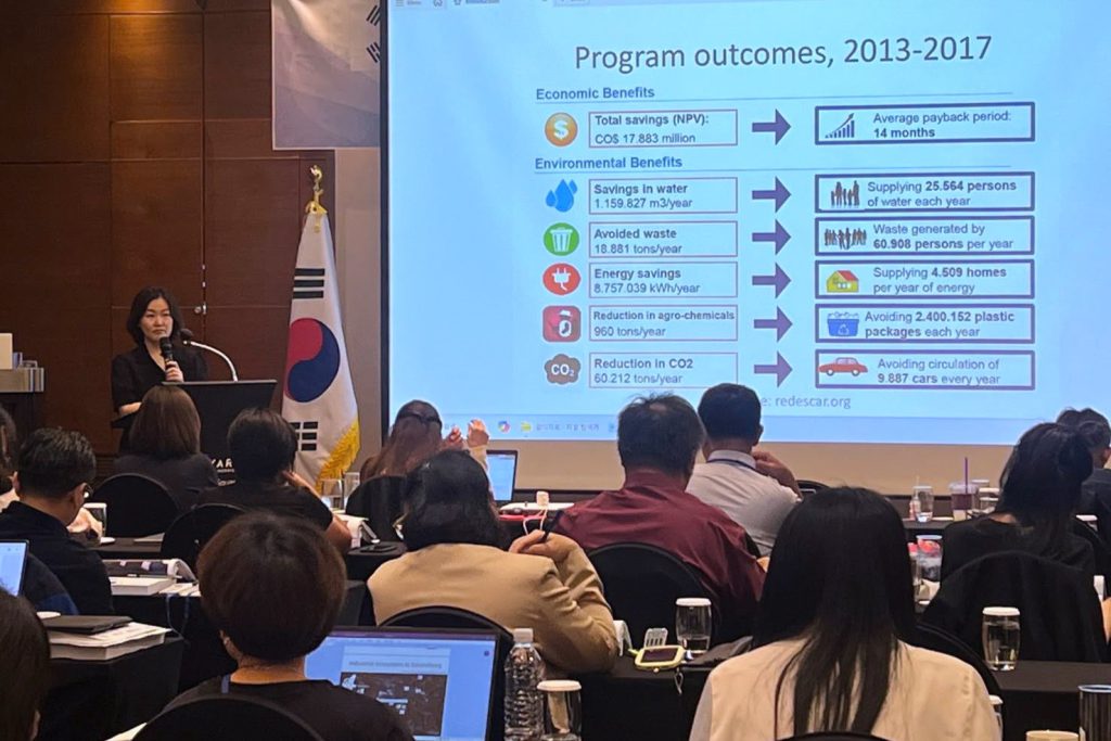 eei-carbon-neutrality-thailand-korea10