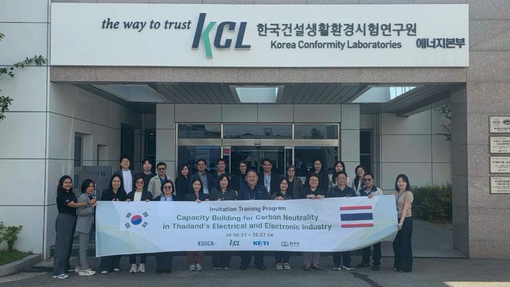 eei-carbon-neutrality-thailand-korea2